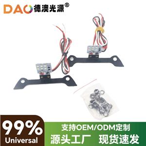 <b>Angel</b> Eyes Car <b>Light</b> 12 V For Retrofit Upgrade White Color - Product Image 4