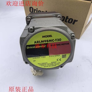 โอเรียนทัล มอเตอร์ ARLM98MC-T30 สเต็ปปิ้งมอเตอร์ 3.05VDC 1.05A 0.012/สเต็ปผลิตในประเทศญี่ปุ่น - Product Image 1