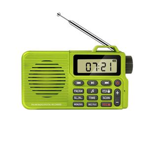 Radio Digital AM/FM Recargable W1112 con Grabadora de Voz, Reproductor MP3 y Pantalla LCD - Product Image 5