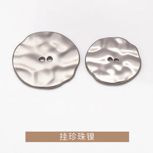 도매 사용자 정의 두 구멍 금속 단추 양면 머리 16mm 개인화 된 숙녀 평면 방수 - Product Image 6