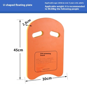 Mức độ chuyên nghiệp dành cho người lớn & trẻ em nổi Hội Đồng Quản Trị cho bơi thực hành EVA bọt trở lại Float Hội Đồng Quản trị nước với các tính năng phụ trợ - Product Image 3
