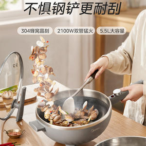 Sartén eléctrica Midea de 5,5 l, wok multifuncional antiadherente para uso doméstico y en dormitorios - Product Image 3