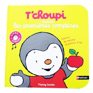 Livre sonore personnalisé pour enfants, éducation précoce, pour bébés, avec <span class=keywords><strong>musique</strong></span>, nouveau - Product Image 3