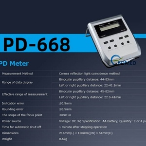 Équipement ophtalmique, pupillomètre, outil de mesure de la distance interpupillaire, mesureur de distance pupillaire numérique optique PD-668 - Product Image 4