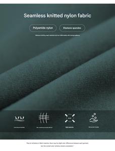 Reggiseno Sportivo CNSHELL con Collo a V, Doppia Fascia Regolabile, Schiena Scoperta, Senza Cuciture, in Poliammide - Product Image 4