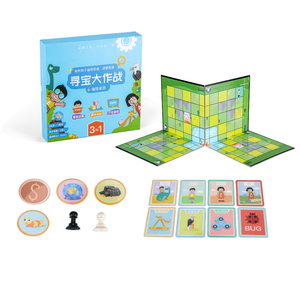 Vente Chaude : <span class=keywords><strong>Jeu</strong></span> <span class=keywords><strong>de</strong></span> Société Personnalisé <span class=keywords><strong>pour</strong></span> Adultes avec Logo Imprimé, Thème Chasse au Trésor, Fabrication sur Mesure selon Vos Besoins - Product Image 1