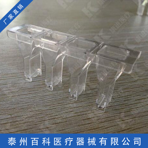 Estantes para tubos de ensayo Encyclopedia 01, cuvetas colorimétricas de precisión para análisis de coagulación sanguínea, origen Taizhou Jiangsu - Product Image 3