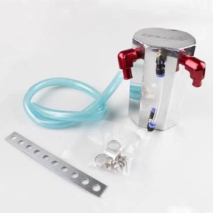 Kit de mise à niveau pour la récupération d'huile usagée du moteur, avec tuyau et raccords, en aluminium, 100 ml, pour la respiration des gaz d'échappement de voiture - Product Image 2