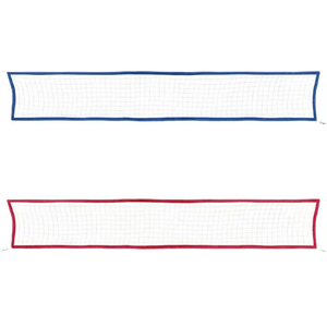 <span class=keywords><strong>Filet</strong></span> <span class=keywords><strong>de</strong></span> <span class=keywords><strong>volley</strong></span>-ball en PE haute résistance, blanc, bords renforcés, pour piscine, plage, cour, terrain <span class=keywords><strong>de</strong></span> sport, ligue, école, gymnase - Product Image 2