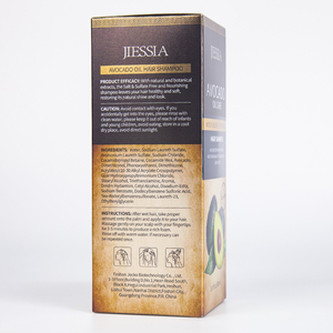 Shampooing à l'huile d'avocat naturelle 500 ml, prix de gros, hydratant en profondeur, adoucissant et lissant pour les cheveux - Product Image 6