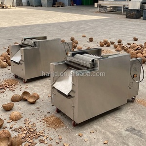 เครื่องบดกะลามะพร้าวแบบใหม่พร้อมมอเตอร์สำหรับตัดกะลามะพร้าวแห้งและผลิตชิปส์ - Product Image 1