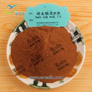 Ulk Supplemes omombyx ORI Xtract ililk OOTH. E. - Product Image 2