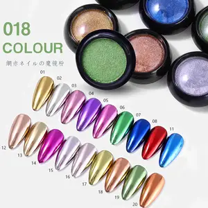 Solid Powder Pigment holo graphisch chrom gepresster Lidschatten Make-up Pailletten Nail Nail Art Holo graphic Dust Manic ure UV Gel