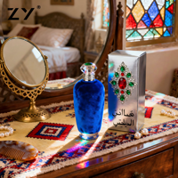 Flacon de parfum vide en velours de 60 ml, design carré, avec bouchon à vis, impression sérigraphique, logo personnalisé, boîte cadeau, prêt pour diffuseur à bâtonnets, style arabe élégant