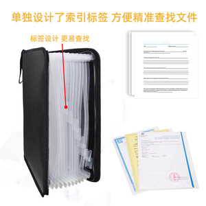 <b>Fireproof</b> Document Bag 365x250x20mm Zipper Closure Silicone Fiberglass <b>Material</b> Transparent Inner Pages - Product Image 3