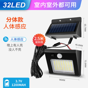 Farola solar LED superbrillante de 5W, diseño de inducción impermeable de 2,5 metros de largo para el hogar, jardín, rural, exterior, venta al por mayor - Product Image 3
