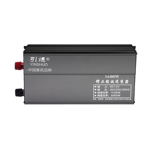 Inversor de Onda Sinusoidal Modificada Yinshuo de 2100W, Convertidor de Energía de CC24V a CA220V 50Hz para Uso Solar y Automotriz - Product Image 3
