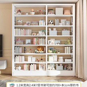 Estantería de Acero Fengdamei de Suzhou, Multinivel, de Pie, en Grisáceo Blanco, Negro y Blanco Puro, para Biblioteca, Hogar y Almacenamiento de Archivos - Product Image 5
