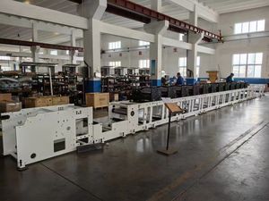 Impresora flexográfica <span class=keywords><strong>de</strong></span> alta velocidad <span class=keywords><strong>de</strong></span> <span class=keywords><strong>segunda</strong></span> <span class=keywords><strong>mano</strong></span> - Product Image 3