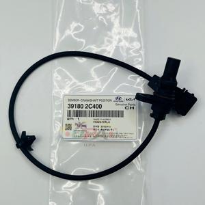 อะไหล่แท้คุณภาพสูง เซ็นเซอร์ตำแหน่งเพลาข้อเหวี่ยง 39180-2C400 สำหรับรถยนต์ฮุนได ทูซอน เอช-วัน เวอร์นา 391802C400 - Product Image 2