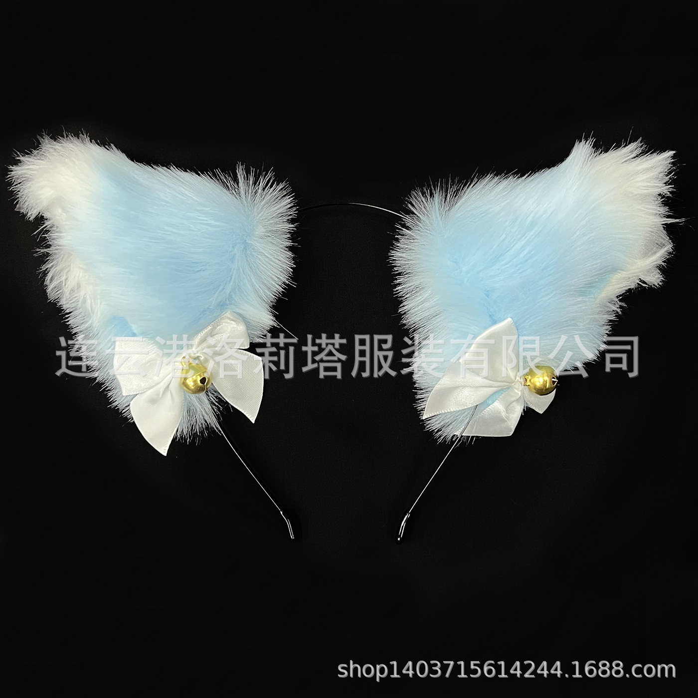Sky blue and white cat ear headdress