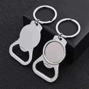 Sublimation Wine Beer Bottle Opener <b>Keychain</b> Bottle Opener Custom Logo Zinc Alloy Metal Photo <b>Keychain</b> for Kitchen and Parties - Product Image 6
