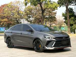 Per Binrui COOL 2022 1.5T Turbo DCT |   Certificato Euro VI a basso consumo di carburante |   Berlina in Pelle Nera |   Auto a Benzina di Produzione Cinese Vendita all'Ingrosso - Product Image 3