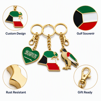 Llavero de Metal Esmaltado Personalizado ODM OEM, Souvenir de Oriente Medio, Arabia Saudita, Emiratos Árabes Unidos, Kuwait, Llavero con Mapa y Bandera del País, Regalo Turístico