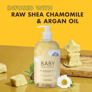 Olio di Argan Shea umidità per bambini lavaggio del corpo <span class=keywords><strong>Shampoo</strong></span> per neonati per tutti i tipi di pelle uso quotidiano con ingredienti aminoacidi olio di cocco - Product Image 2