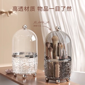 Imega <b>Makeup</b> Brush Storage <b>Box</b> With Lid Transparent Rotating Cosmetic Organizer Desktop Dustproof Storage Container - Product Image 2