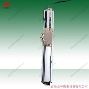 Règle de mesure Heidenhain LS1679-270 LS1679-370 LS1679-470, état neuf avec garantie d'un an, règle de mesure Heidenhain neuve - Product Image 4