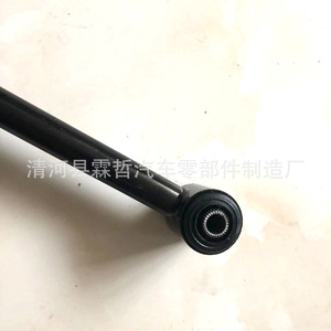 Bras de suspension arrière Toyota Lexus Rx300 48710-48050, pièce de rechange pour système de suspension active - Product Image 4