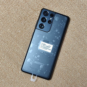 สำหรับ <span class=keywords><strong>S21</strong></span> <span class=keywords><strong>Ultra</strong></span> <span class=keywords><strong>5G</strong></span> เครื่องแท้ปลดล็อคเวอร์ชั่น US หน้าจอ 6.8 นิ้ว แบตเตอรี่ 5000mAh กล้อง 108MP มือสอง สภาพ A+ คุณภาพสูง ความจุ 128GB/256GB/<span class=keywords><strong>512GB</strong></span> แรม 12GB รับประกัน 3 เดือน - Product Image 4