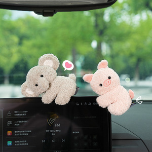 ตุ๊กตาสัตว์น่ารักสำหรับตกแต่งคอนโซลกลางรถยนต์ ของเล่นคลายเครียด ของขวัญสำหรับทุกเพศ - Product Image 1