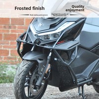 Accessoires de modification pour VOGE SR250GT - Barres de protection, dossier passager, repose-pieds, glissière d'échappement et porte-bagages arrière