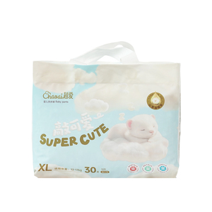 Premium Super-asciutto pantaloni usa e getta stile pannolino Pull up all'ingrosso di marca personalizzata <span class=keywords><strong>pannolini</strong></span> biologici pantaloni per neonati - Product Image 2