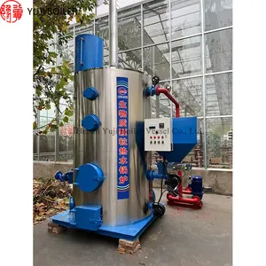 LHS 0.05ton - 0.7ton -S Carbon Steel High Pressure Biomass Wood Steam boiler Vertical Steam Generator Boiler For Food Processing