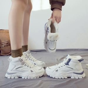 2025 Winter New High- Quality Women's All-match Running Casual Boots - Product Image 2