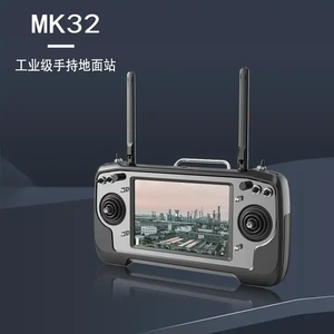 Télécommande intelligente SIYI MK32 la plus vendue, écran HD 7 pouces, transmission numérique double canal 15 km 1080P pour drone - Product Image 3