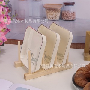 Égouttoir de cuisine en bois massif couleur naturelle 1 niveau forme carrée pour rangement d'ustensiles de cuisine - Product Image 2