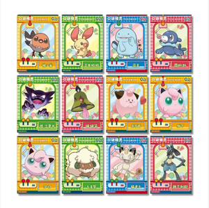 Nouvelles cartes à collectionner de haute qualité Stufful Funism Pokemoned Center Fan Art, produit de collection, Eif Baby 3.0 Pokemoned Booster Box, jeux de société - Product Image 6