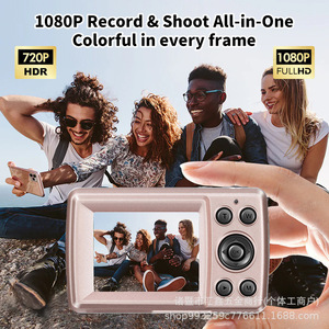 กล้องดิจิตอล 16MP เซ็นเซอร์ CMOS วิดีโอ 1080p สำหรับใช้ในบ้าน - Product Image 3