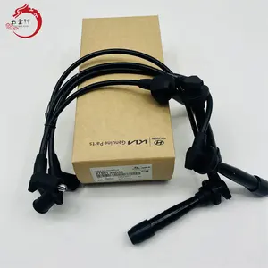 IGNITION WIRE FOR HYUNDAI COUPE ELANTRA GETZ MATRIX ACCENT I II III CERATO RIO II VVT (95-) 27501-26D00 2750126D00 27501 26D00