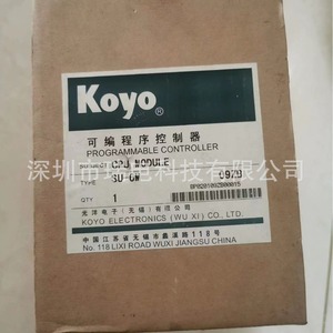 โมดูลซีพียูคอนโทรลเลอร์แบบตั้งโปรแกรมได้ Koyo SU-6M สำหรับเครื่อง CNC พร้อมอินเทอร์เฟซ RS485 - Product Image 1