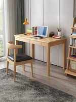 Bureau d'ordinateur moderne et durable pour enfants, en bois massif, design minimaliste, table de travail simple pour chambre et appartement