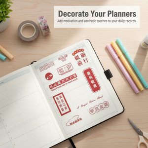Pegatinas Estéticas con Texto Motivacional Positivo, Estilo Retro Chino, Decoración para Agendas, Patrones para Cuadernos, Diarios y Check-in - Product Image 2
