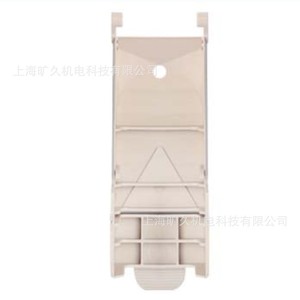 Machiyo <b>Terminal</b> Barrier DKMSPS-001 Guide Rail Installation Through Hole Type - Product Image 2
