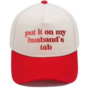 Cappellino da baseball unisex con ricamo 'Put <span class=keywords><strong>IT</strong></span> on My Husbands', per uomo e donna, per la festa del papà, per attività all'aperto, corsa, stile casual a blocchi di colore. - Product Image 5