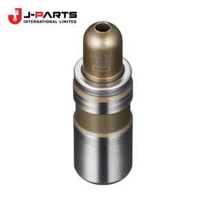 Conjunto de Ajustador de Holgura de Válvulas para Toyota Hilux GUN125 2006-2015 OE 13750-0E010 137500E010 - Product Image 1