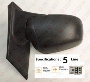Número de piezas # 4M5117682CH Autopartes 1 Uds espejo <span class=keywords><strong>retrovisor</strong></span> de coche para <span class=keywords><strong>Ford</strong></span> <span class=keywords><strong>FOCUS</strong></span> A7 2005- - Product Image 4
